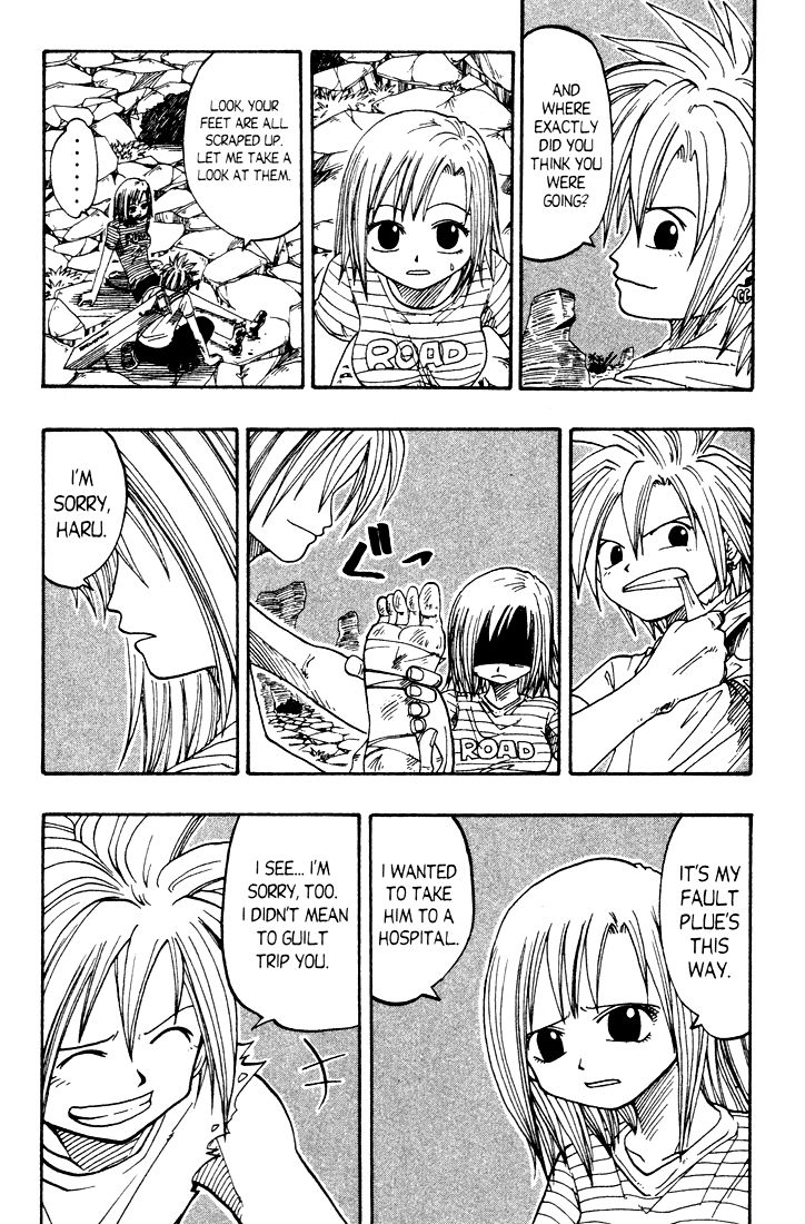 Rave Master Chapter 19 18